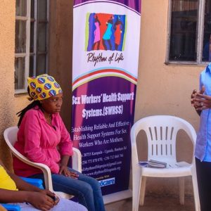 Uganda mother's support group August 2016 1